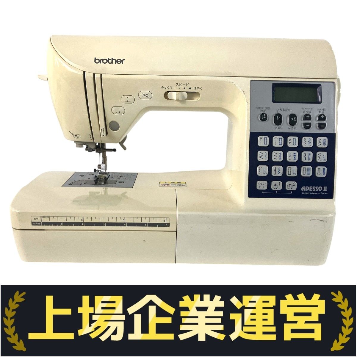 e645-27 brother ブラザーコンピュータミシン CPS70 e645-27 brother ブラザーコンピュータミシン CPS70 - メルカリ