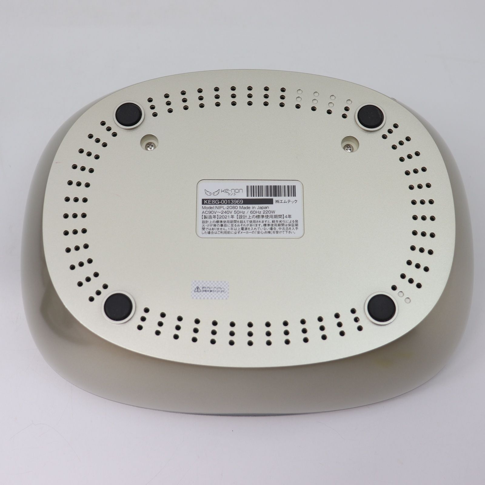 NIPL-2080 美容機器