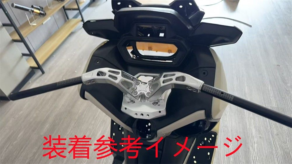 アルミ