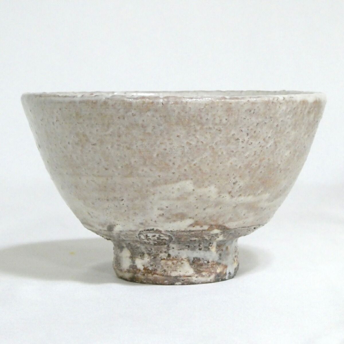 七月の特売品】旭雲山 松延窯 金子松延作 萩茶碗【 美品】 【公式通販】