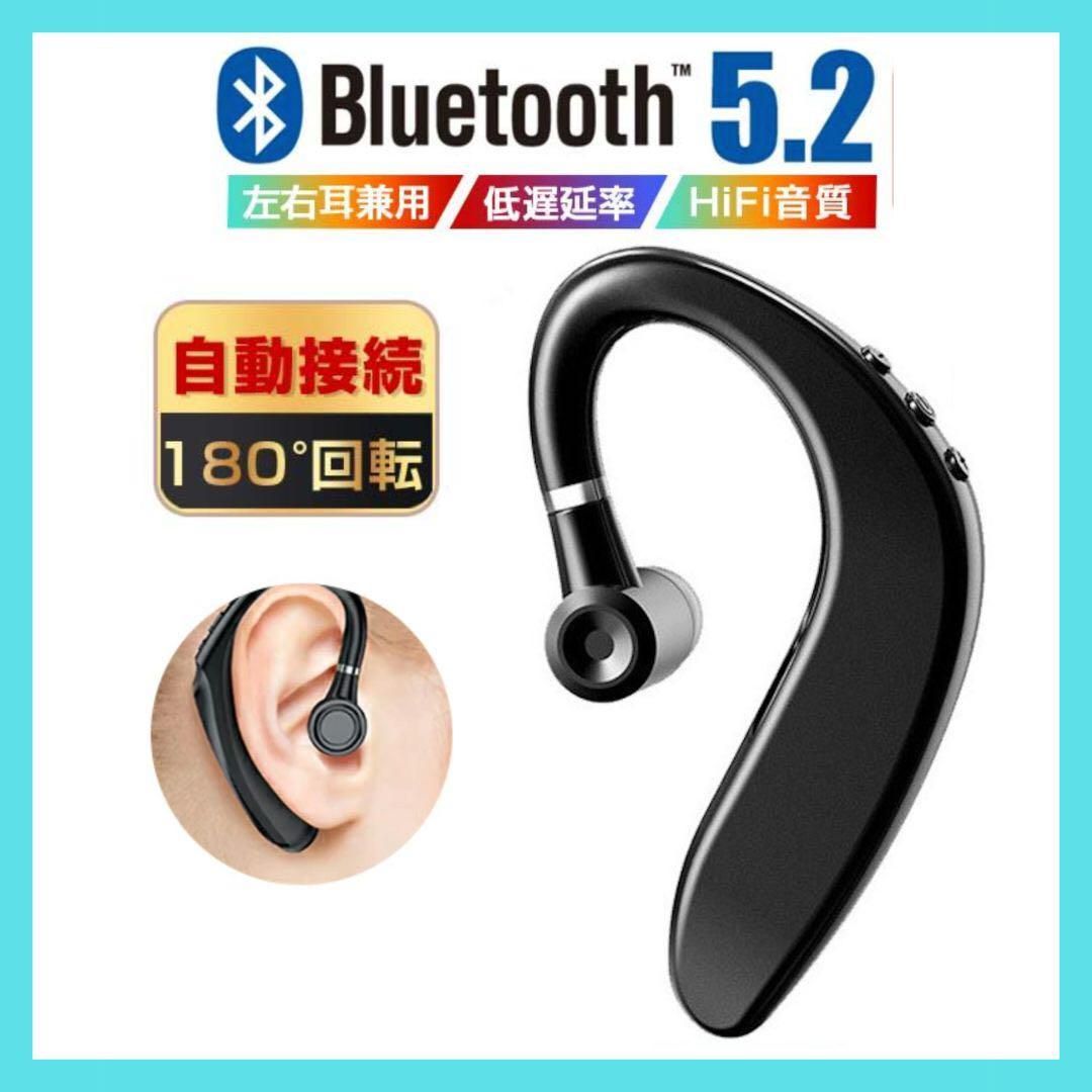 片耳 Bluetooth ワイヤレスイヤホン イヤホン ハンズフリー通話 通販