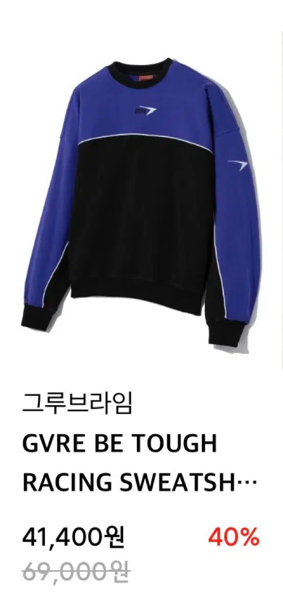 新品 GROOVE RHYME(グルーヴライム) レーシング パーカー m