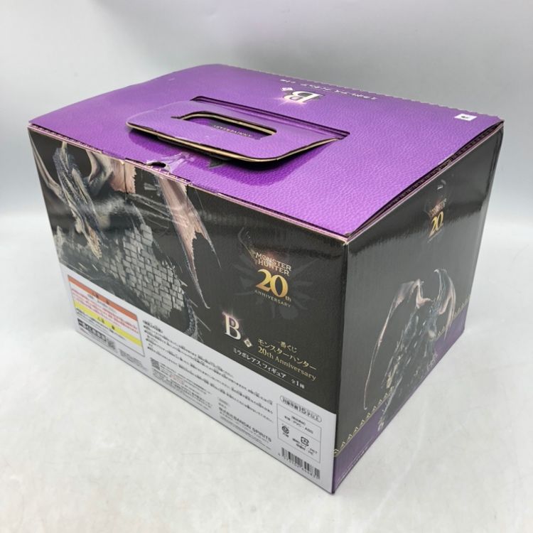 【中古】未開封)バンダイ 一番くじ B賞 ミラボレアス フィギュア/モンスターハンター 20th Anniversary[6][240006552955] 中古】未開封)バンダイ 一番くじ B賞 ミラボレアス フィギュア