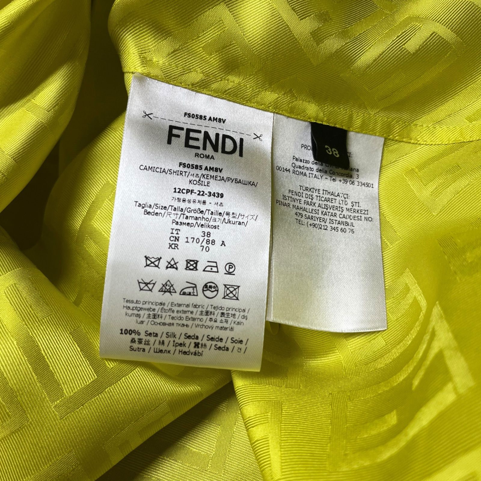 ○未使用 フェンディ FENDI シャツ シルク100 FF ズッカ柄 38、M