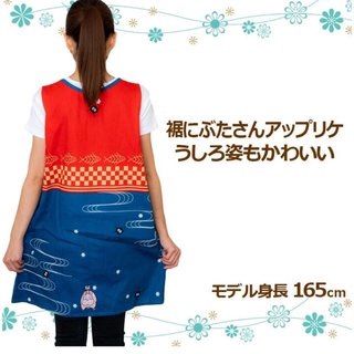 千と千尋の神隠し ジブリ エプロン 保育士 カオナシ - メルカリ