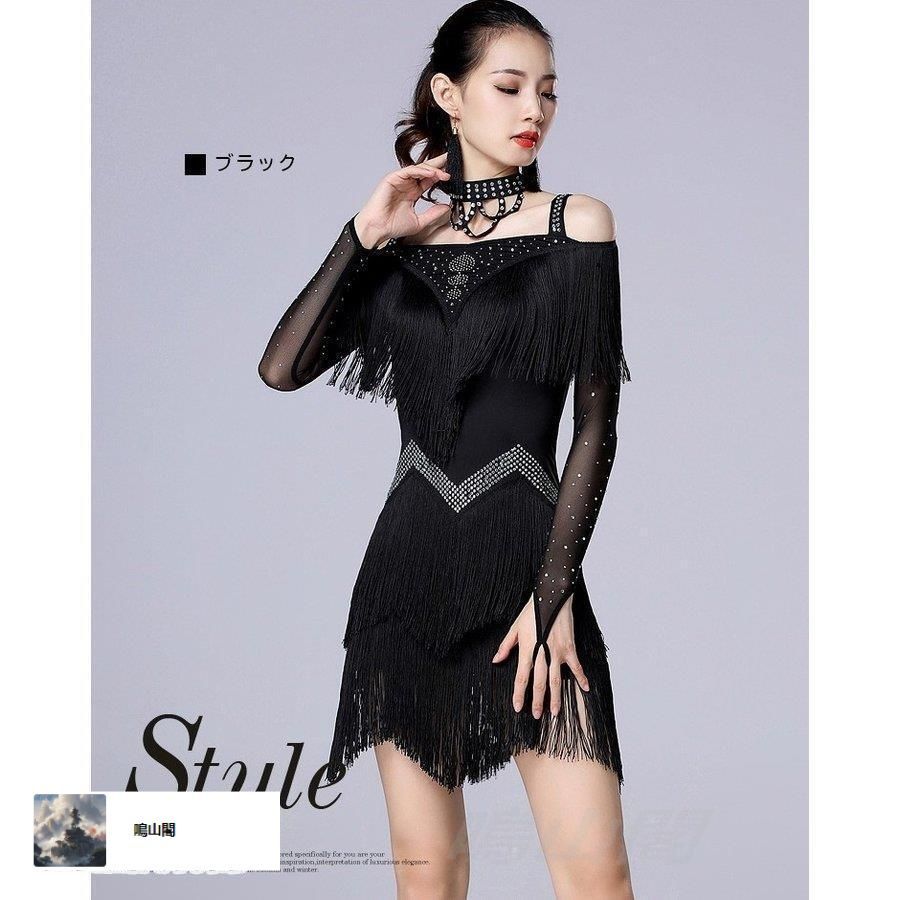 社交ダンス ラテンドレス ラテン ダンス 衣装 ワンピース ドレス ステージ衣装 肩出し オフショルダー 袖あり 長袖 大きいサイズ 3L フリンWP 104 MAAHADDERANG_COM