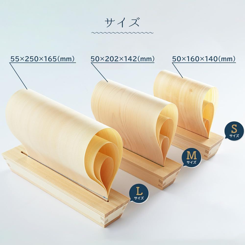 本体＋セイルセット小型