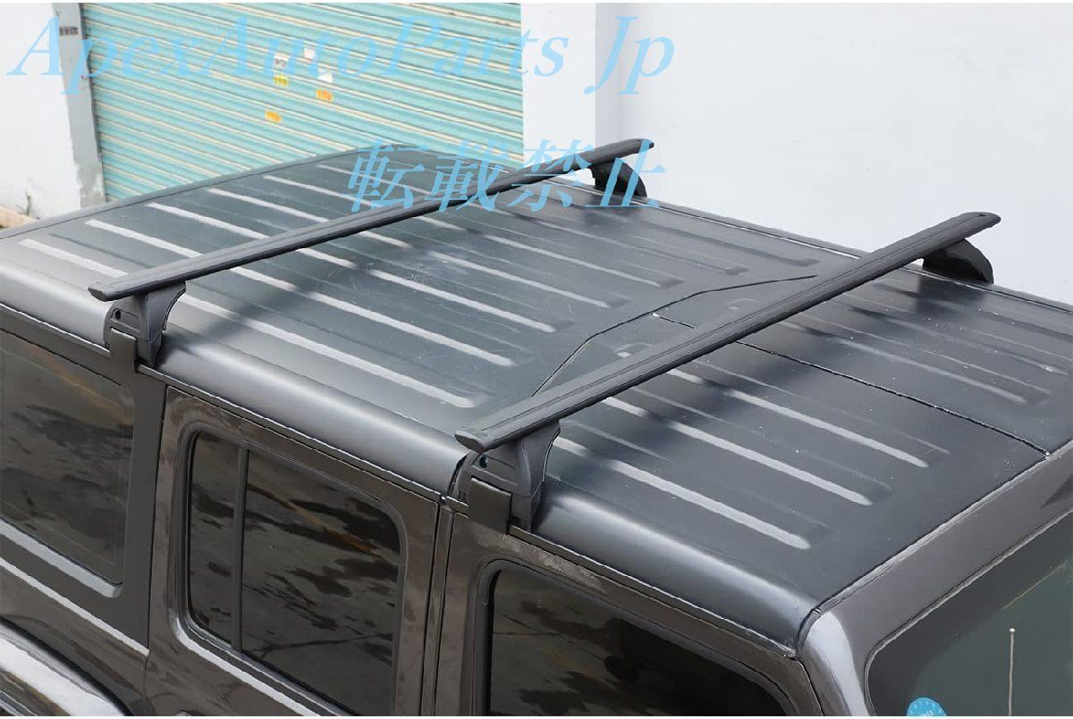新型ジープ ラングラーJK JL JT用 ロック付きルーフキャリア ブラック 積載安定 取り付け簡単 汎用ベースキャリア