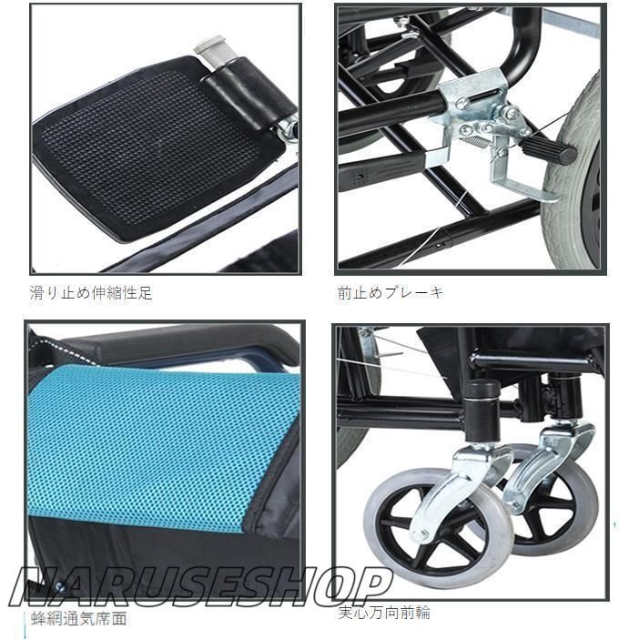 介護 ノーパンク