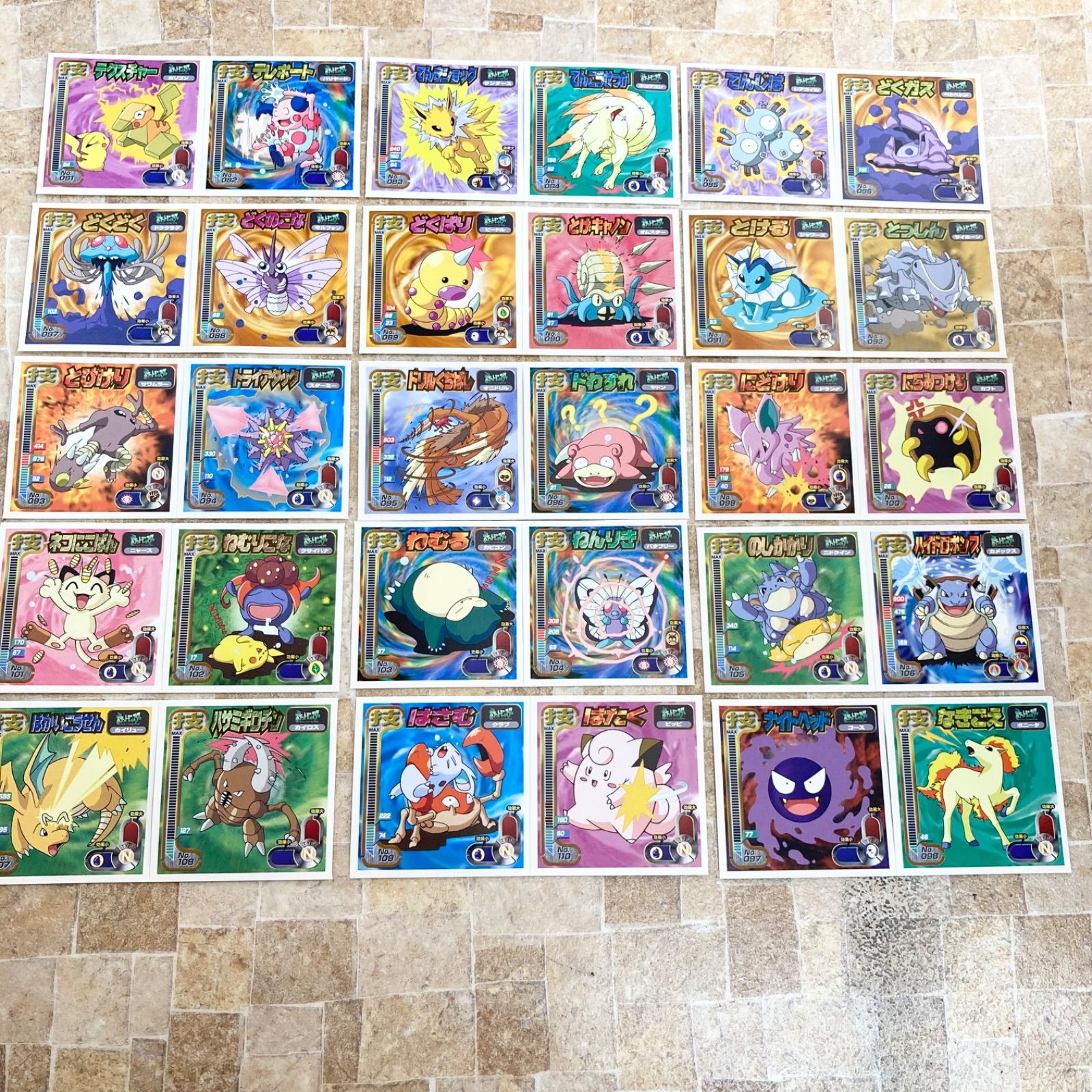 ポケモン　当時物　まとめて ポケモンシール当時物激レア希少シール。