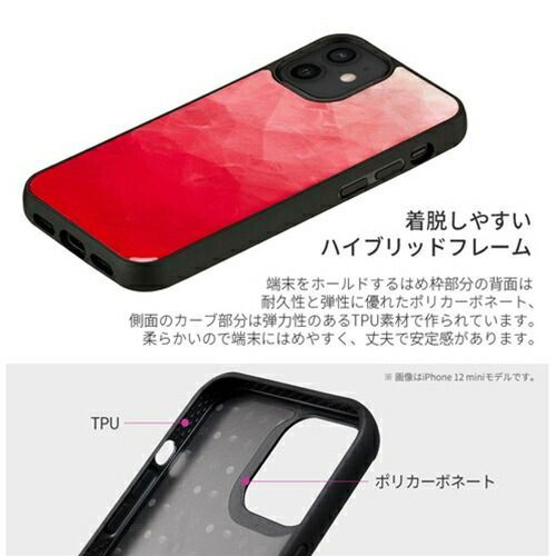 ikins 天然貝ケース for iPhone 13 Pro Blue Lake I21074i13P