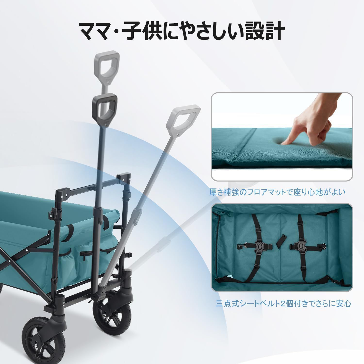 花見 運動会