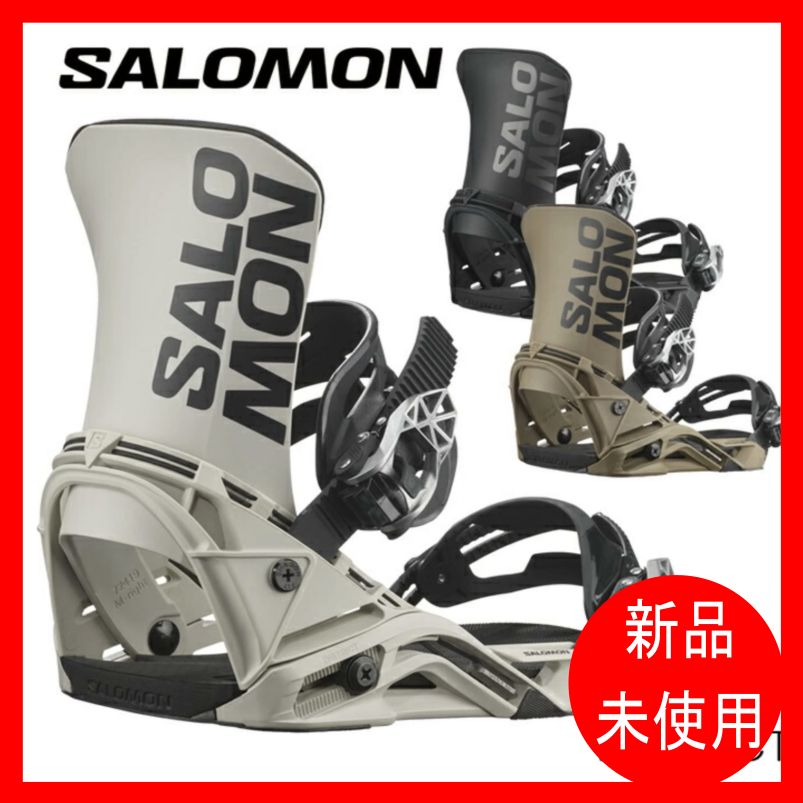 最終値下げ！ サロモン　ディストリクト24-25 2025 SALOMON サロモン DISTRICT ディストリクト BROWN 24-25