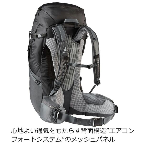 ドイター deuter フューチュラ Pro 40 デイパック バックパック リュック