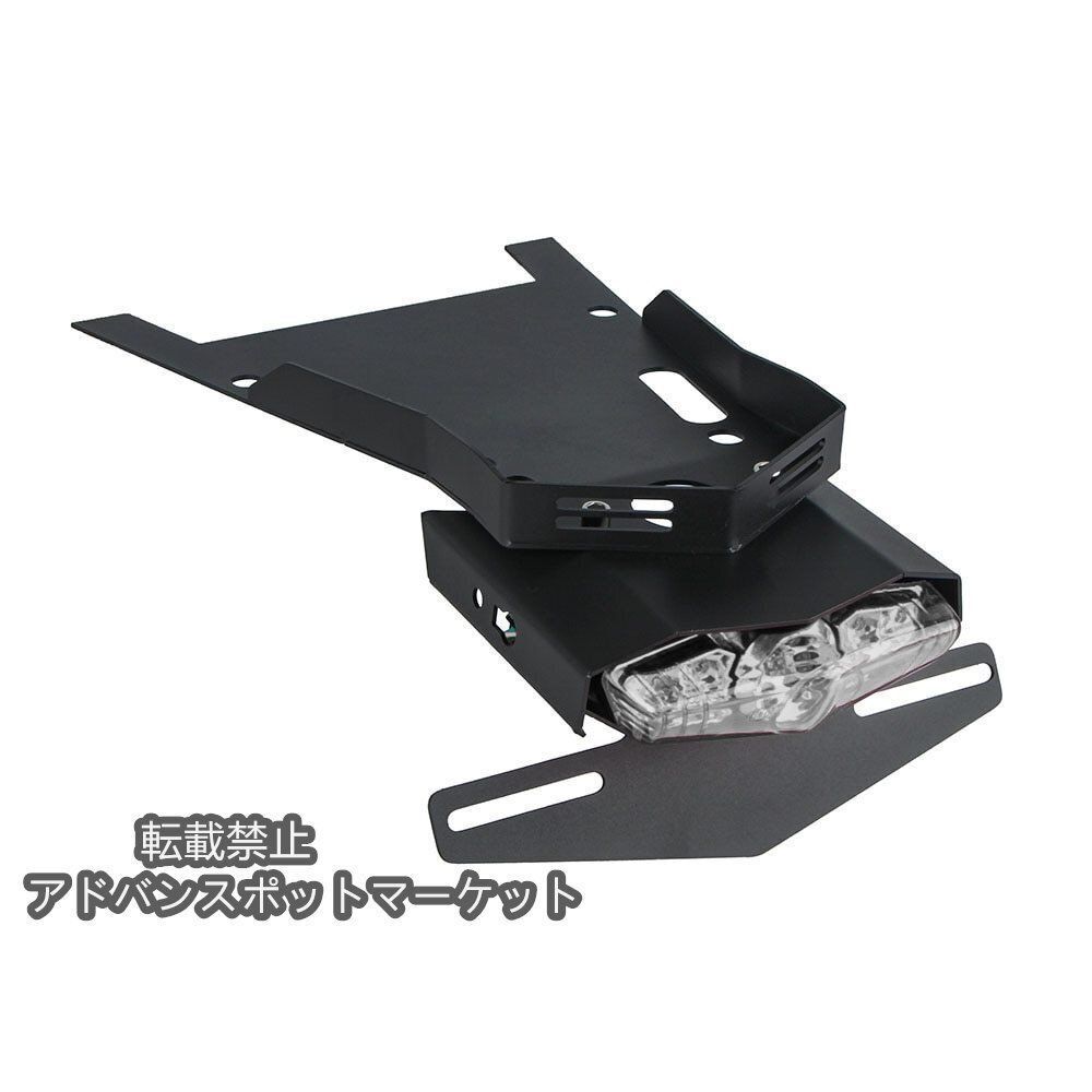 BMW R NINET NINE T12009T R9T 2014-2021 テールマウント ナンバープレート リアホルダー バイク用品 バイクパーツsq注目シリーズ