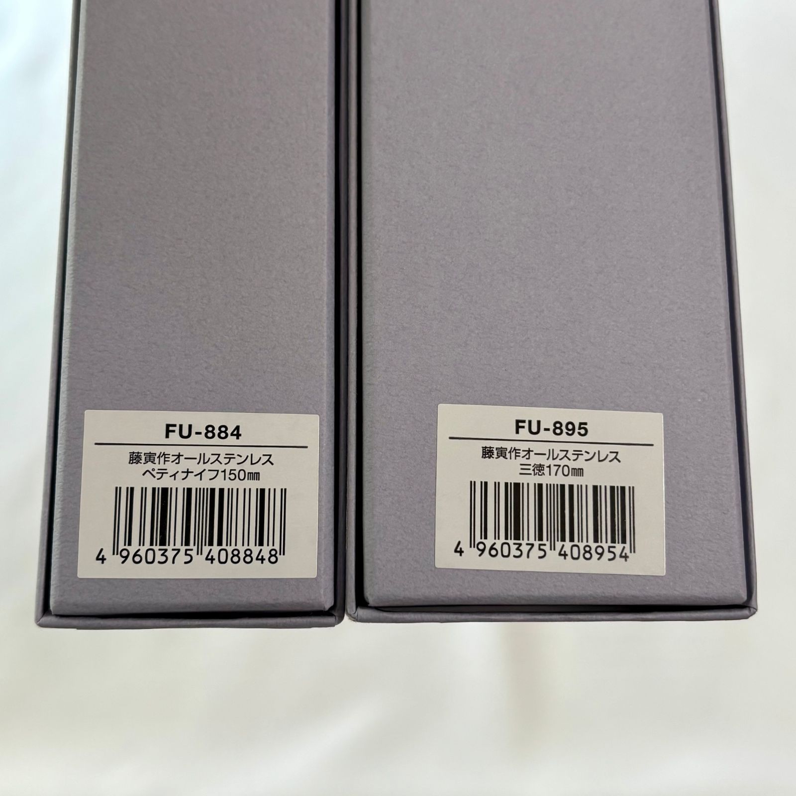 オールステンレス