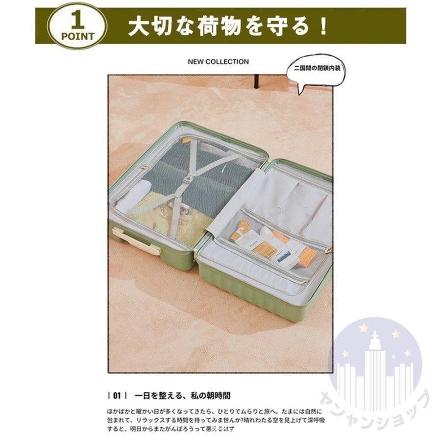 キャリーバッグ 2025