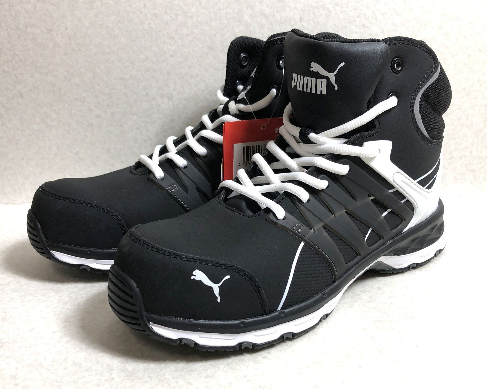 新品・2営業日で発送】ミドリ安全 熱場作業用安全靴 RT4009N 26.0