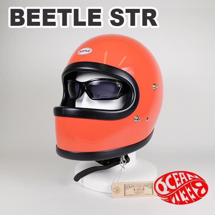 OCEAN BEETLE|オーシャンビートル|STR|エスティアール|オレンジ|ビートル|ヘルメット|ジェットヘルメット|ジェッペル|フルフェイス