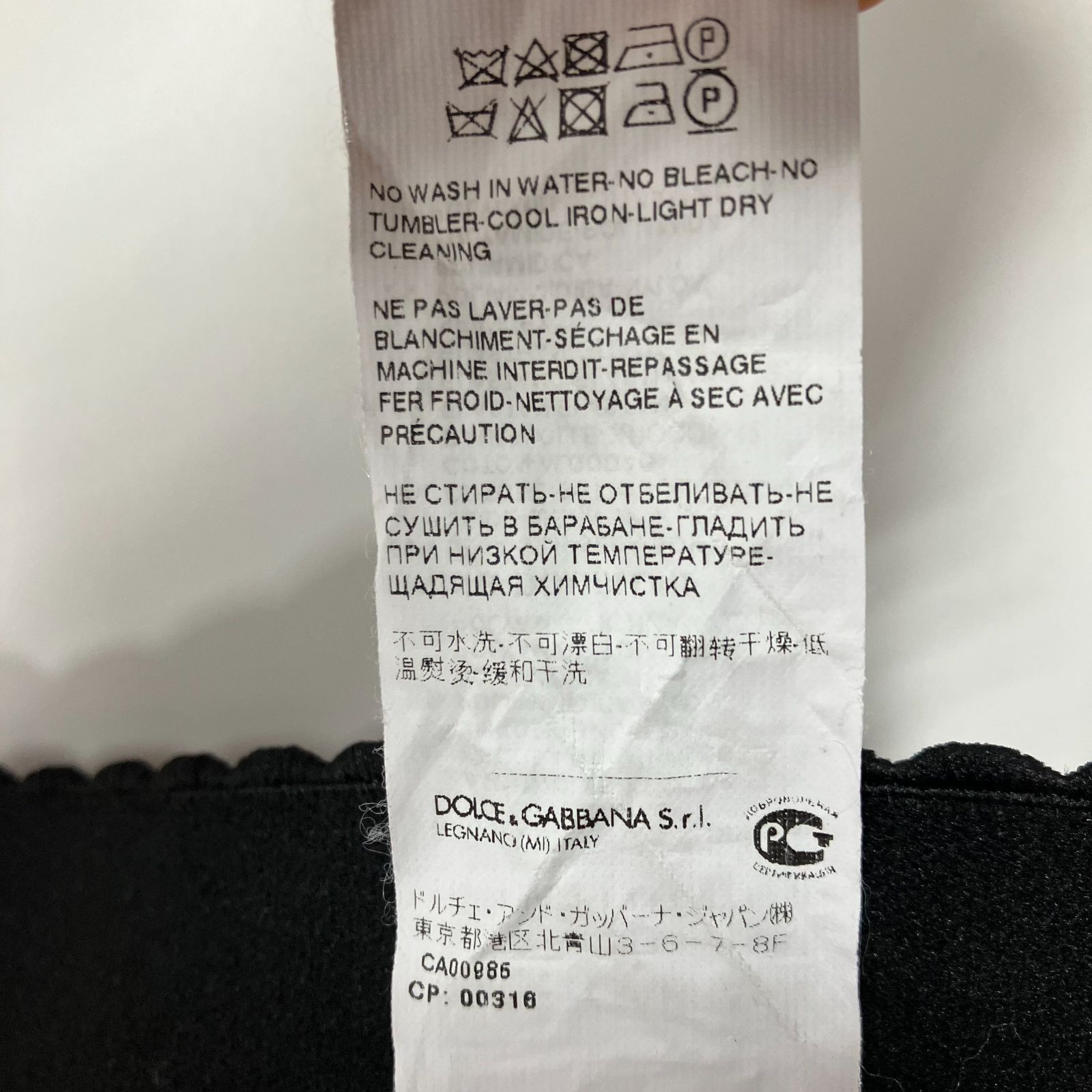 ドルチェ-ガッバーナ イタリア製