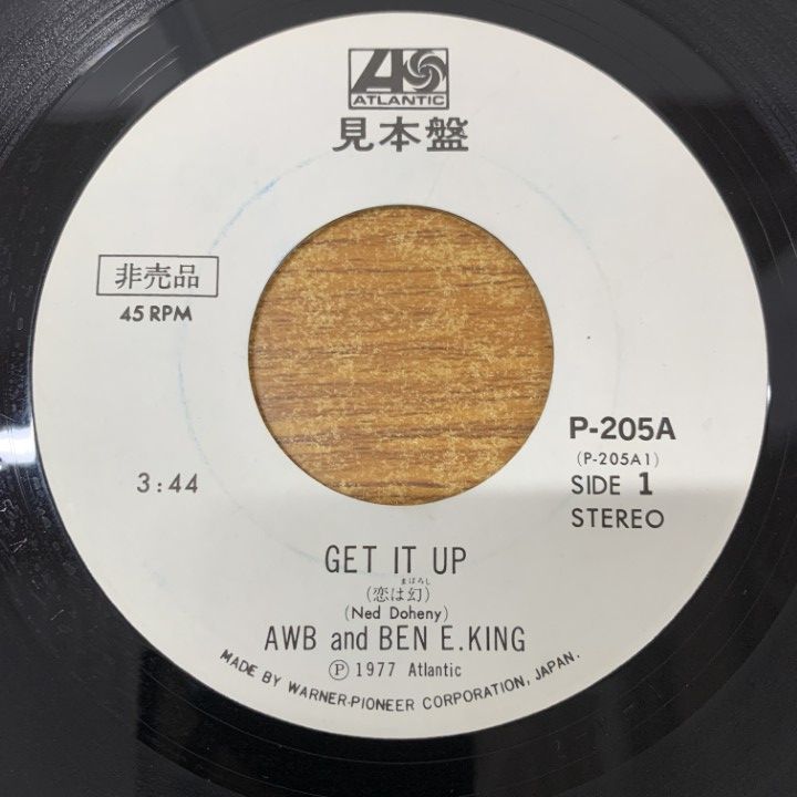 ○01)【同梱不可】【見本盤】AWB&ベン E・キング/Ben E King And