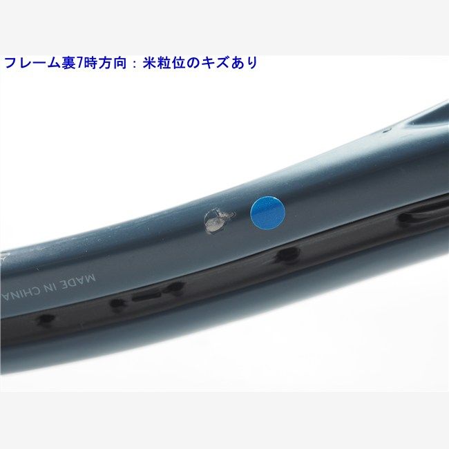 テニスラケット ヘッド グラフィン 360 ラジカル MP 2019年モデル G3 HEAD GRAPHENE 360 RADICAL MP 2019 c25100331c LLC-HASEGAWATOSO_COM