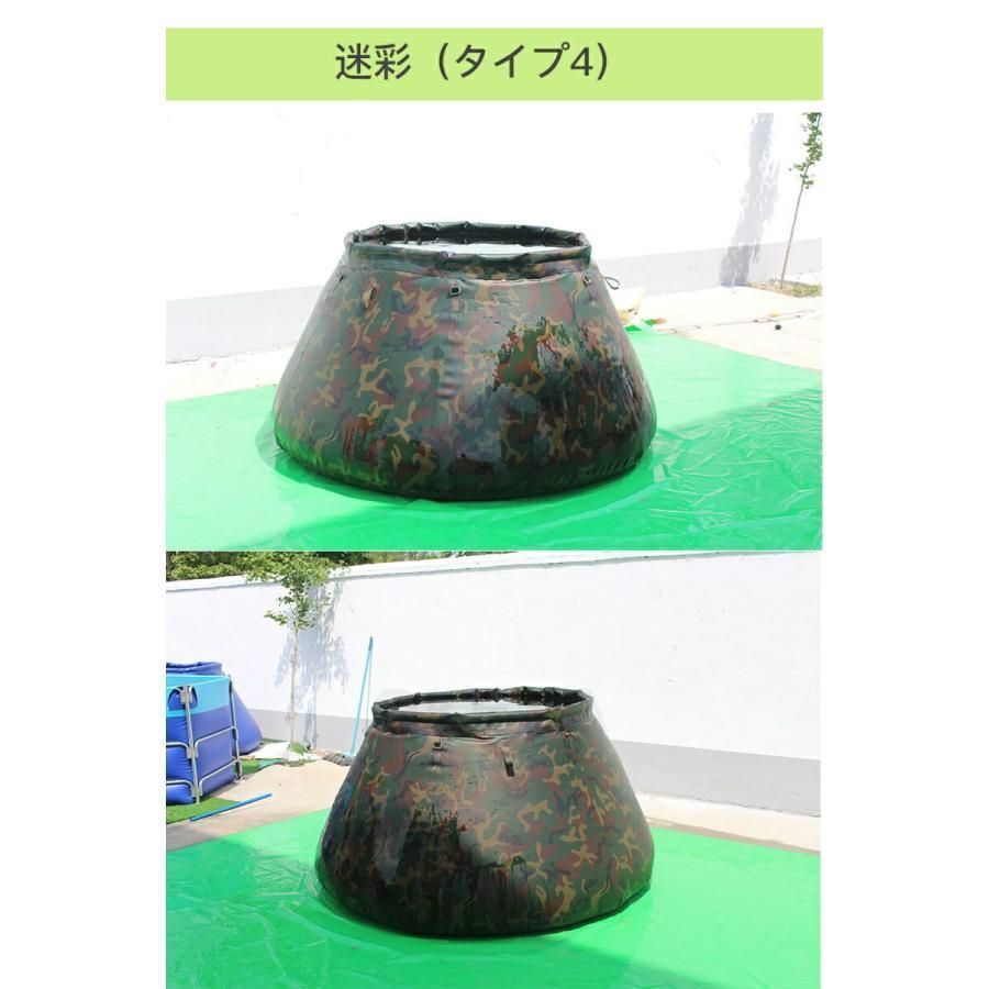 大型雨水貯水タンク 折りたたみ式