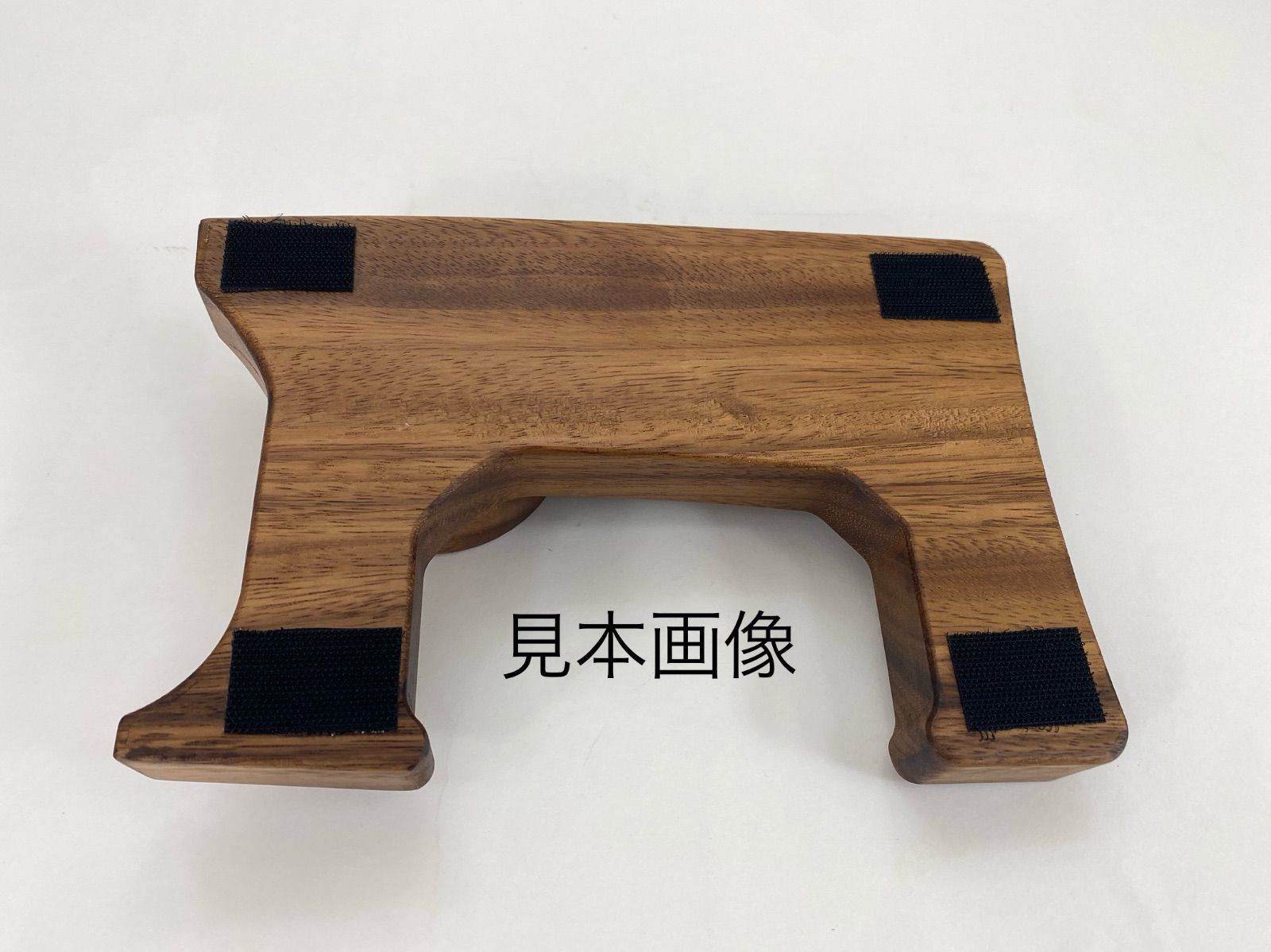センターコンソール ドリンクホルダー
