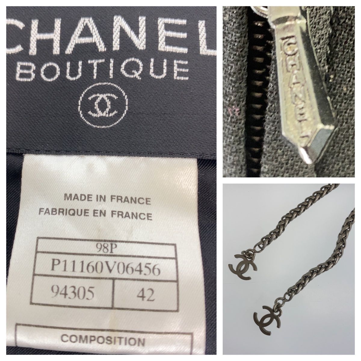 美品 CHANEL シャネル ココマーク ブラック 黒 シルク /メタル 