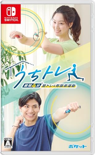 データのとり方とまとめ方 【中古】 データのとり方とまとめ方 分析