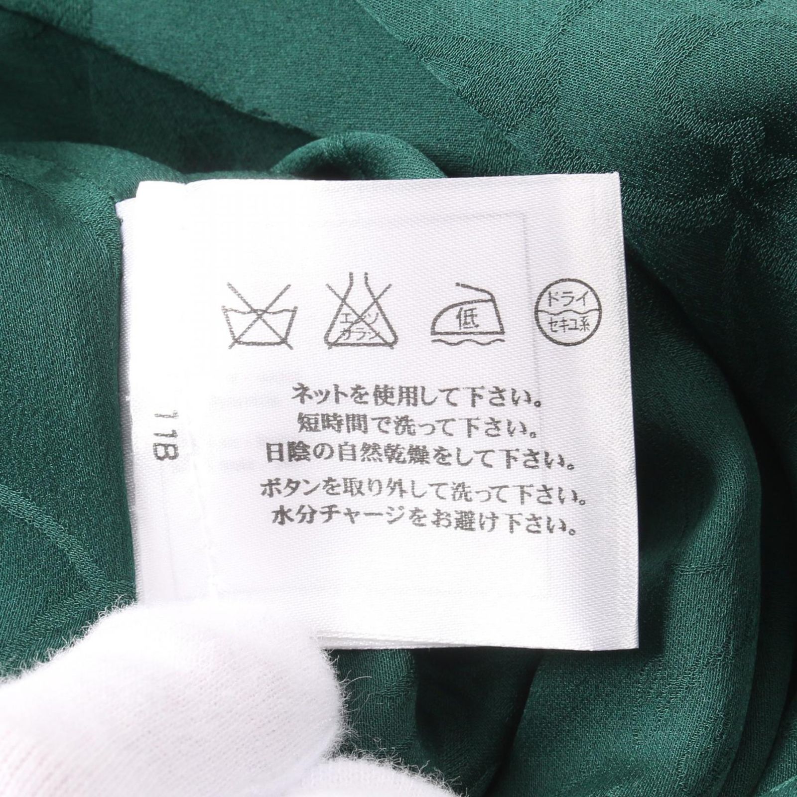 CHANEL その他ジャケット