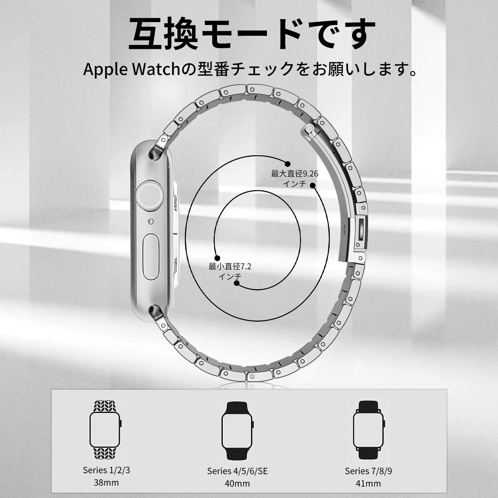75 70 65 80超大型壁掛け 60 55 モニター 50 上下角度調節可能 VESA
