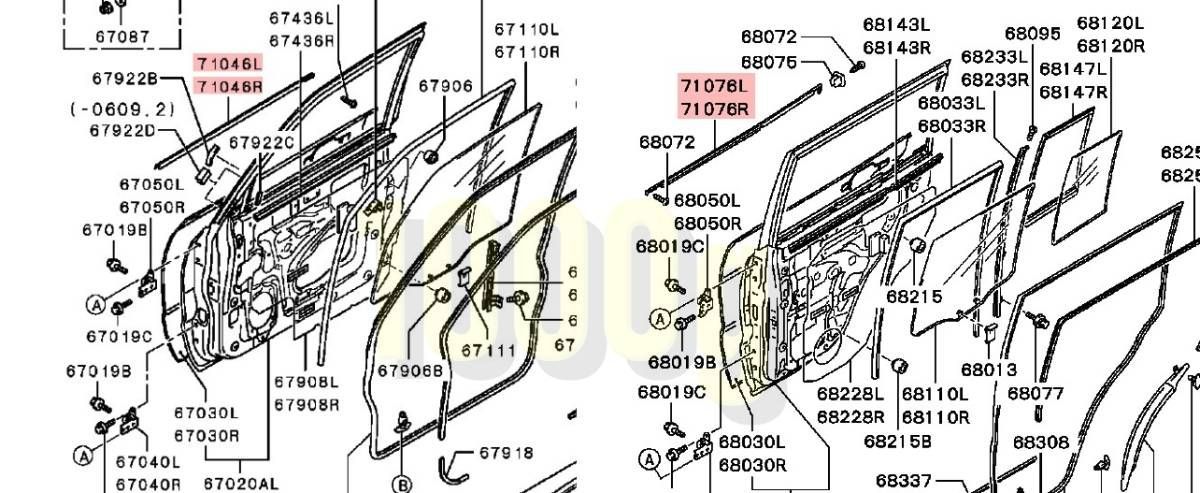 V75W V78W