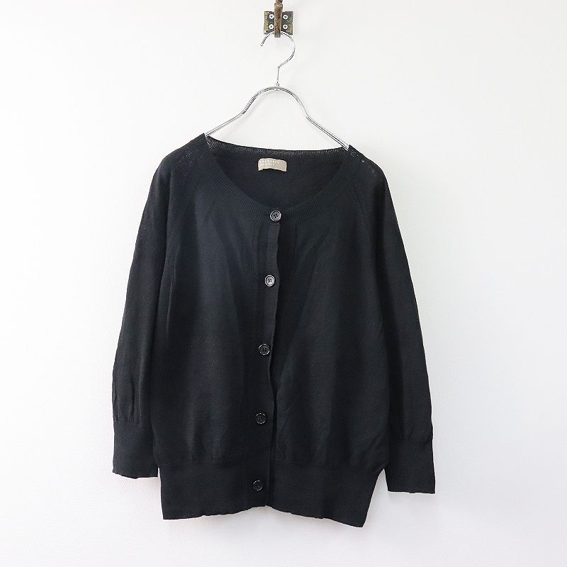 2020 MARGARET HOWELL マーガレットハウエル FINE LINEN COTTON