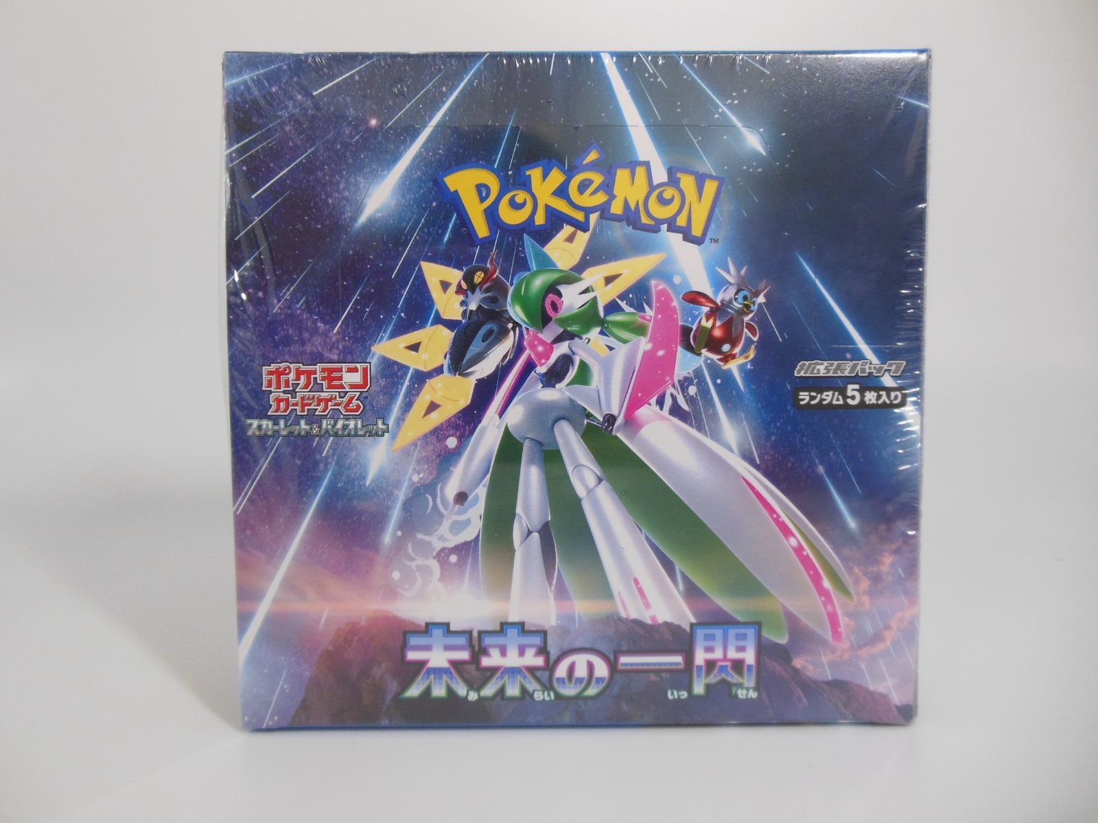 ポケモンカードゲーム スカーレット&バイオレット 未来の一閃 BOX 新品未開封（1BOX30パック入り）