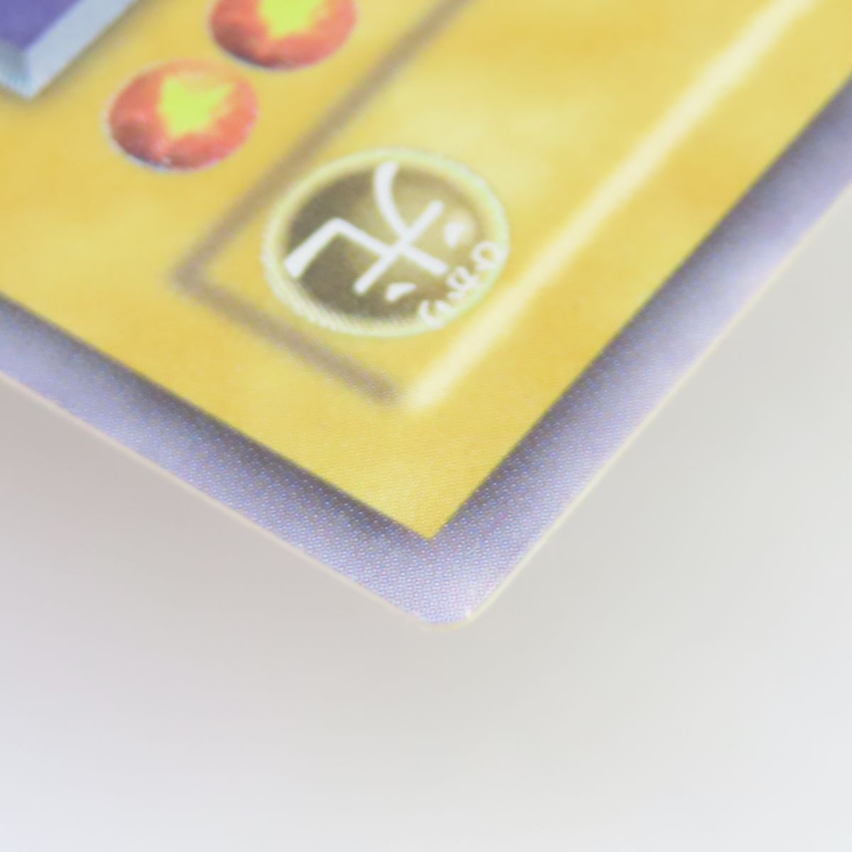 ブルーアイズ ホワイト