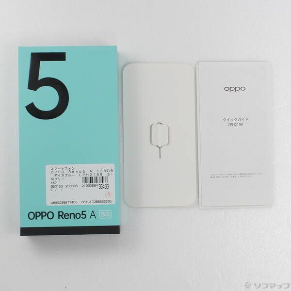 中古〕OPPO(オッポ) OPPO Reno5 A 128GB アイスブルー CPH2199