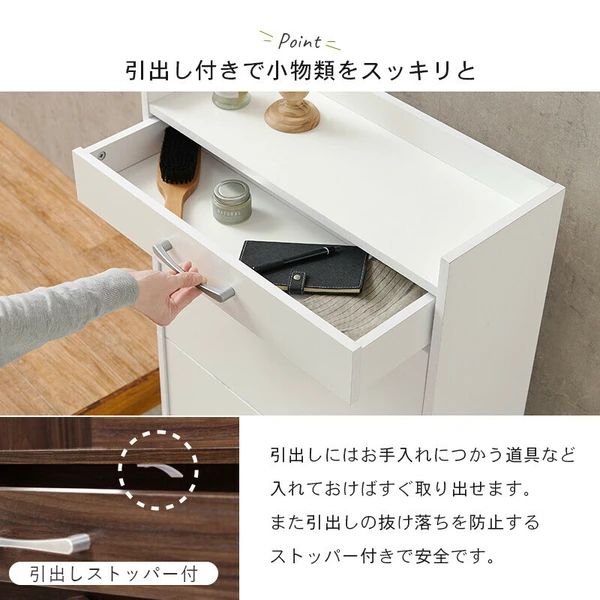 ♪北海道 沖縄