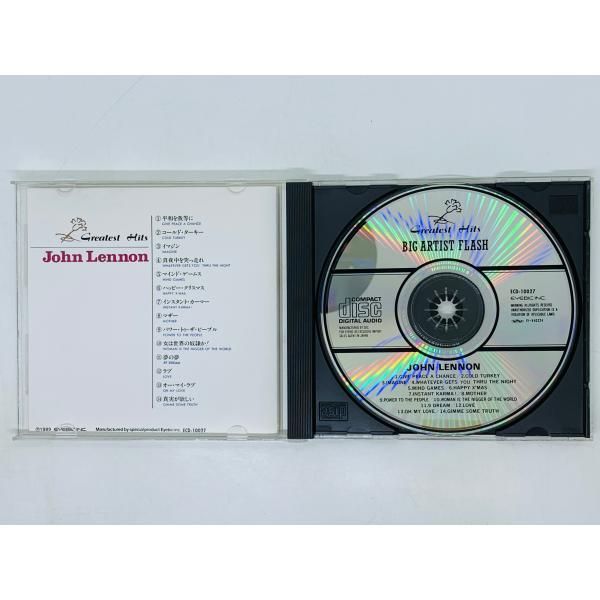 CD JOHN LENNON Greatest Hits / ジョン・レノン グレイテスト・ヒッツ