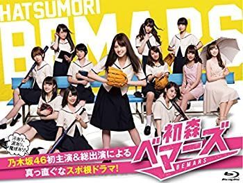 初森ベマーズ 中古】「非常に良い」初森ベマーズ Blu-ray SPECIAL BOX - メルカリ