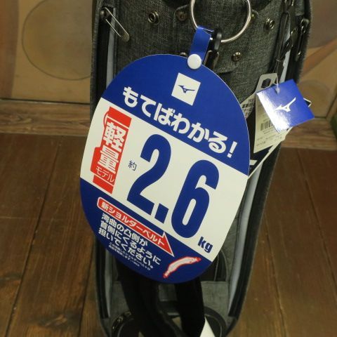 ミズノ キャディバック 未使用品 ミズノ 未使用 キャディバッグ 5LJC23G1 22 - メルカリ