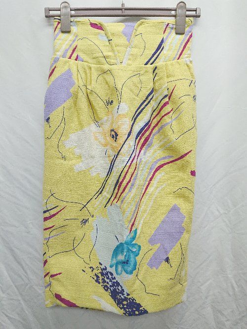 Lily Brown High-Waisted Floral Midi Skirt in Yellow Multi