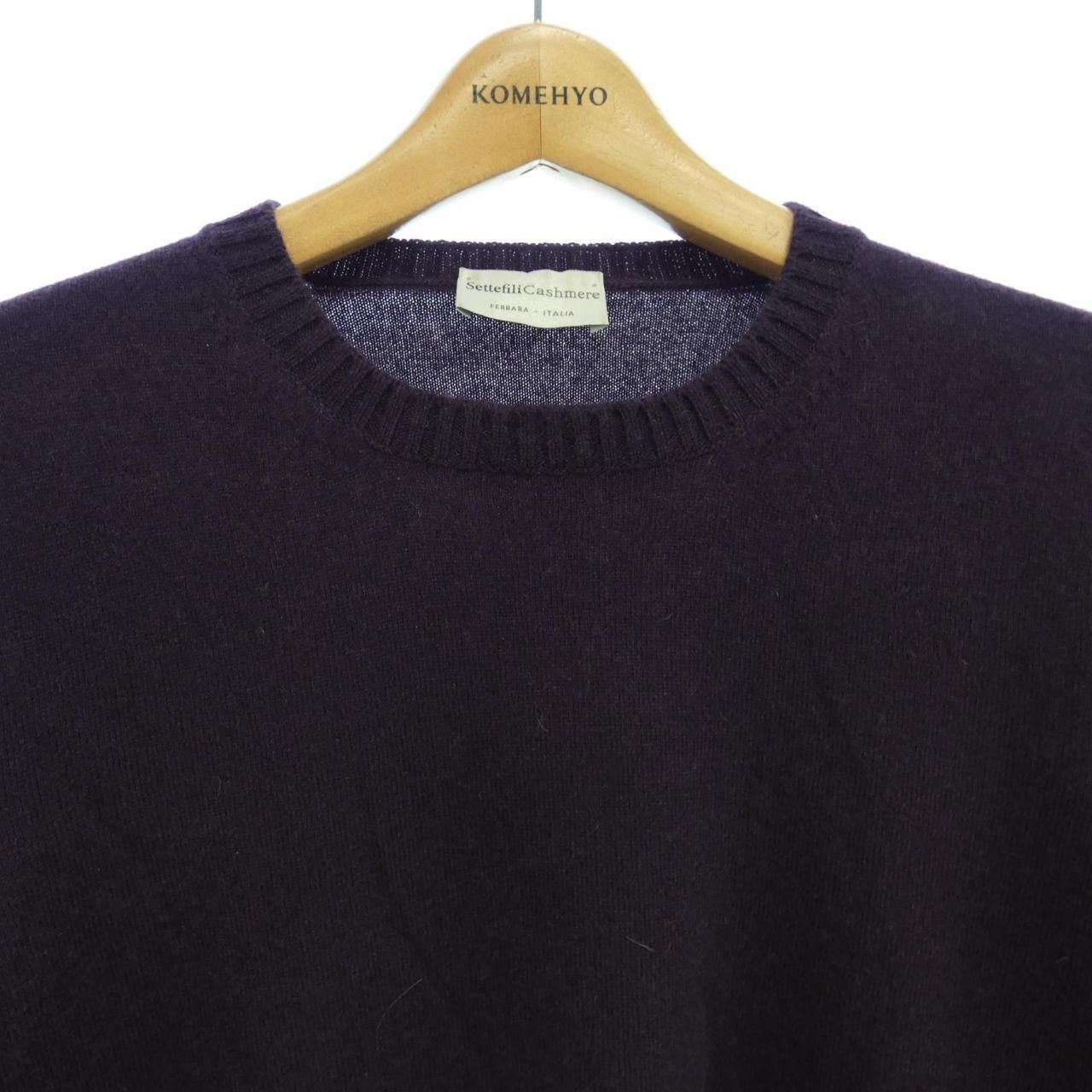 セッテフィーリカシミヤ SETTEFILI CASHMERE ニット - メルカリ
