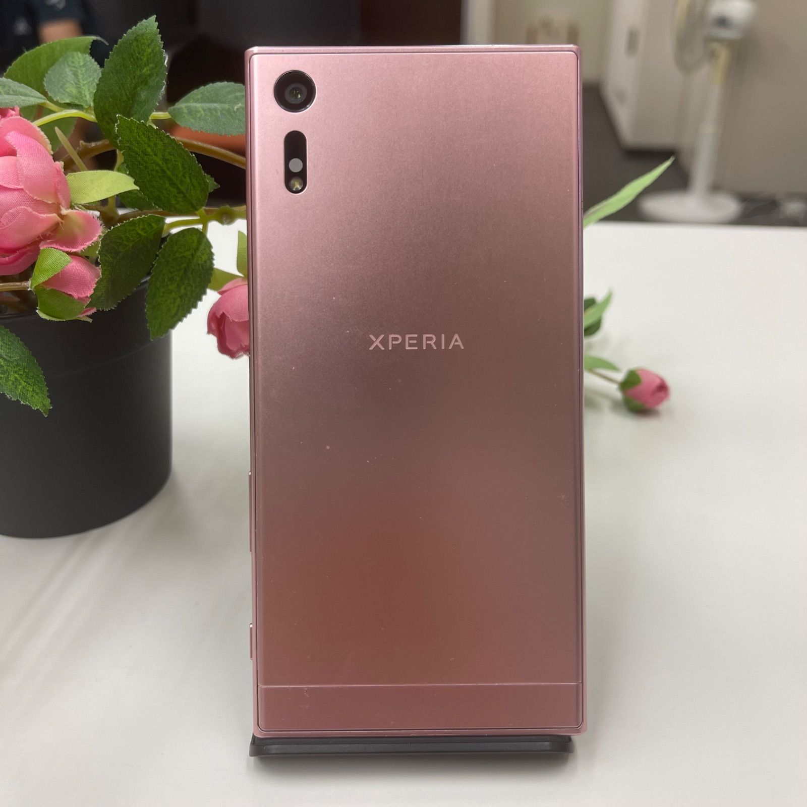 Xperia XZ 601SO