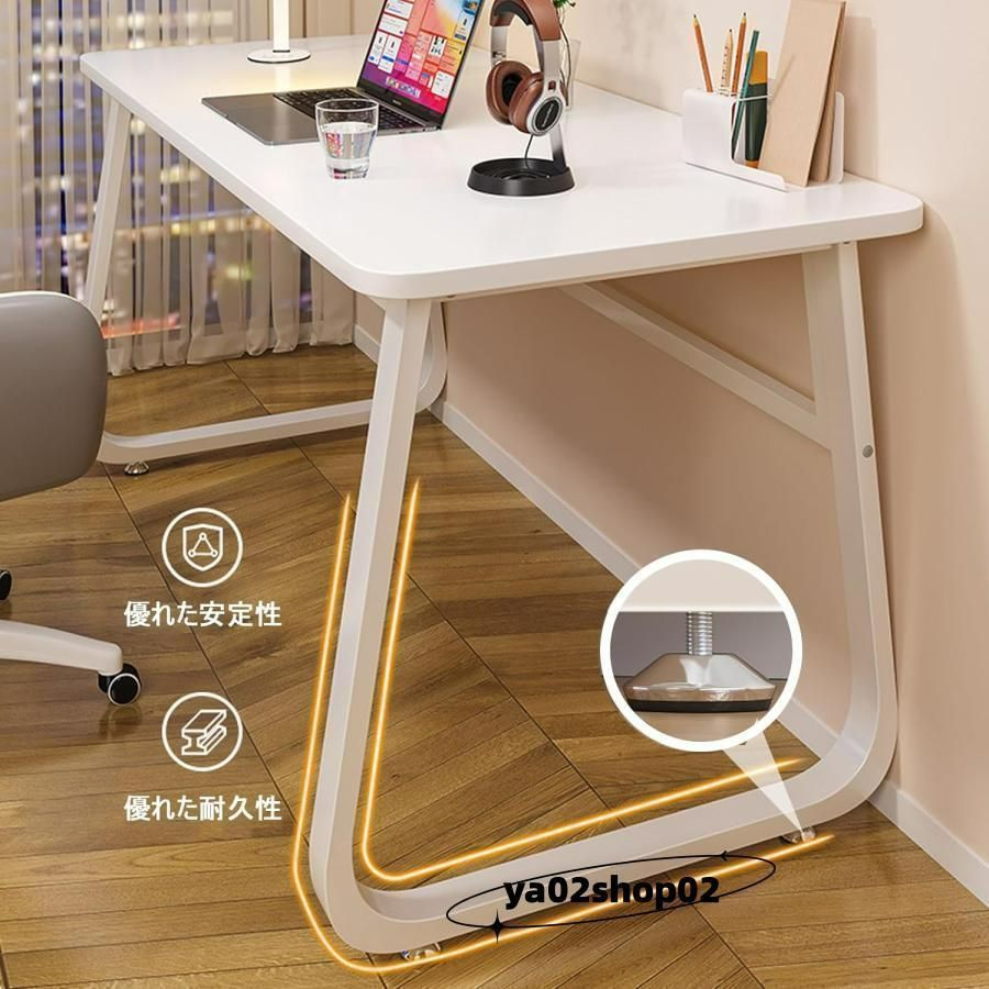 机 パソコンデスク U型 幅80cm デスク オフィス PCデスク テレワーク 机 パソコンデスク U型 幅80cm/100cm デスク オフィス PCデスク