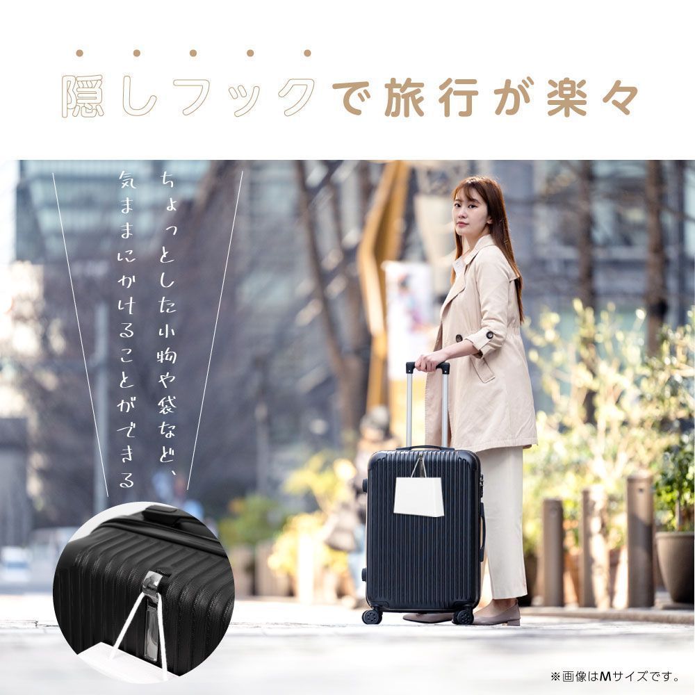 Amazon | [Seelove] スーツケース 機内持ち込み フロント