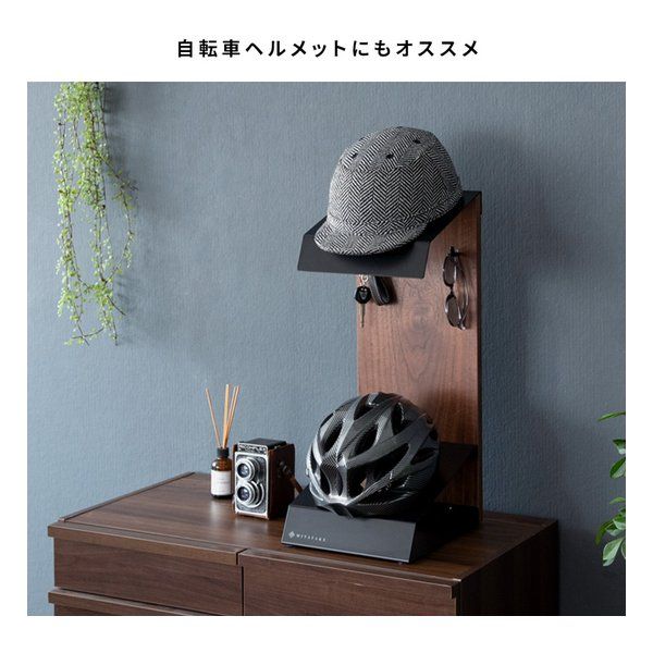 ミヤタケセイサクジョ