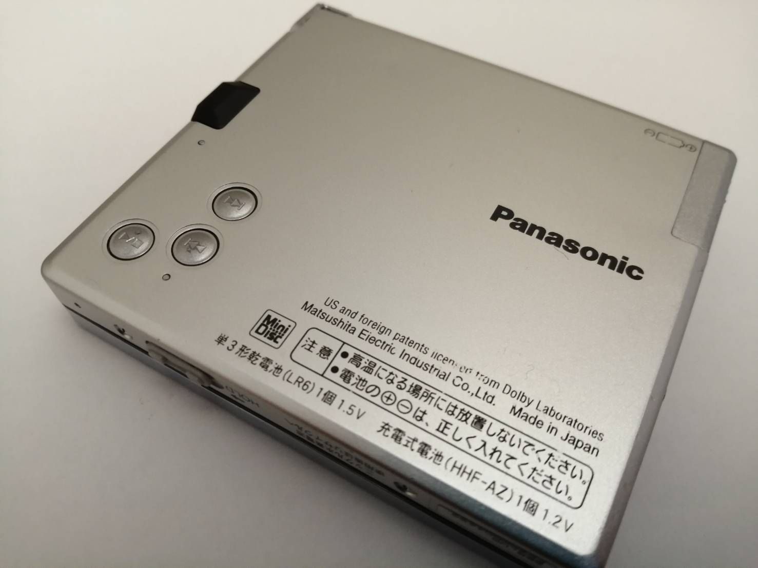 パナソニック ポータブルMDプレーヤー SJ-MJ50 レッド - メルカリ