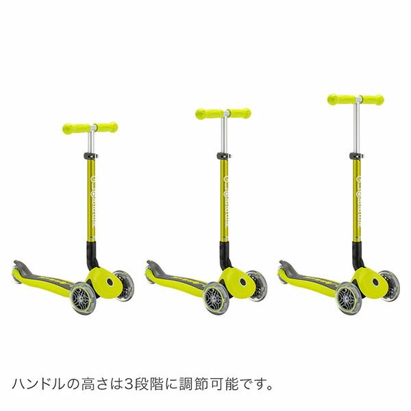 三輪車 子ども