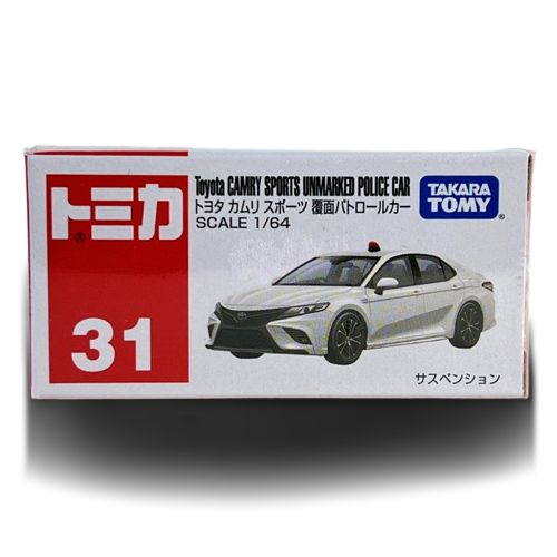 タカラトミー トミカ パトカー 警察車両 3種類セット(10) トミカ